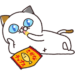 【無料】動く！冬のタマ川ヨシ子（猫）第35弾【LINEスタンプ】