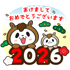【無料】動く！お買いものパンダ【LINEスタンプ】