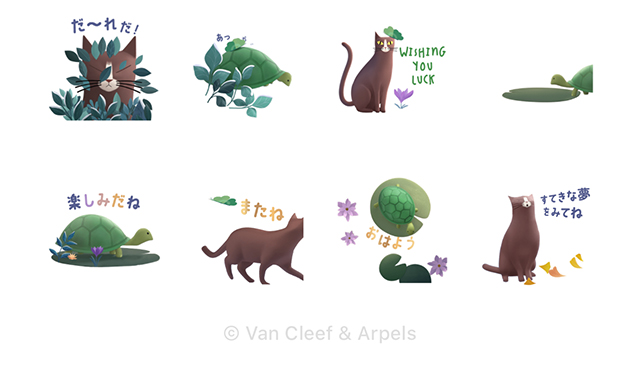 【無料】メゾンの動物と一緒に喜びあふれる冬へ【LINEスタンプ】