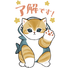 【無料】BIG!サメにゃん × ジャパネット【LINEスタンプ】