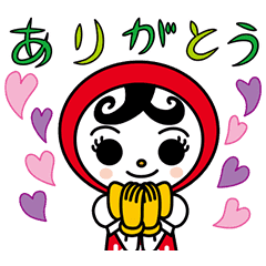 【無料】人KENまもる君・人KENあゆみちゃん【LINEスタンプ】