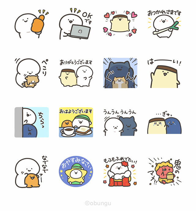 【無料】お文具さんたちの冬とやさしい敬語スタンプ【LINEスタンプ】