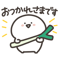 【無料】お文具さんたちの冬とやさしい敬語スタンプ【LINEスタンプ】
