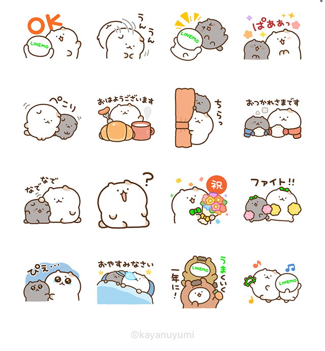 【LINEスタンプ】【無料】ねことくろねこ × LINEMO【無料】
