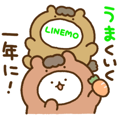 【LINEスタンプ】【無料】ねことくろねこ × LINEMO【無料】