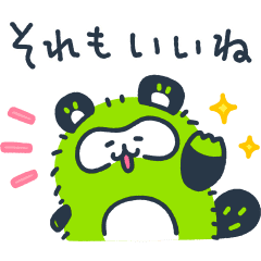 【無料】コッチモフレンズ×LINEショッピング【LINEスタンプ】