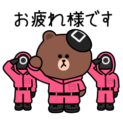 【無料】LINE FRIENDS × Netflix【LINEスタンプ】