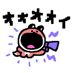 【無料】▒▇▅▂ニョイズ▂▅▇▒【LINEスタンプ】