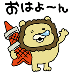 【無料】にしむらゆうじ×東京都【LINEスタンプ】