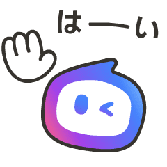 【無料】動く！毎日使えるAgent i スタンプ【LINEスタンプ】