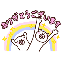 【無料】けたくま♪初夏～梅雨に毎日使える日常敬語【LINEスタンプ】