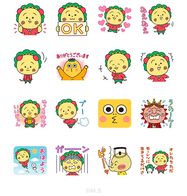 【無料】コジコジ × LINE NEWS【LINEスタンプ】