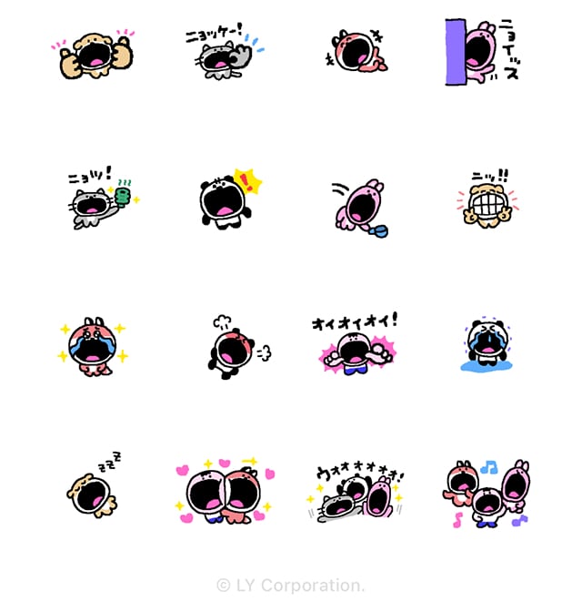 【無料】ニョイズ(ウワァァァァァ!!!)』【LINEスタンプ】