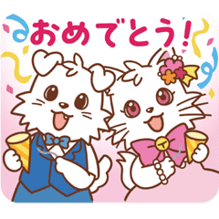 【無料】ペティオくん＆ペティコちゃんスタンプ【LINEスタンプ】