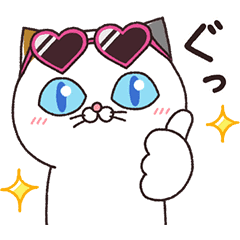 【無料】夏がきた！タマ川ヨシ子（猫）第37弾【LINEスタンプ】