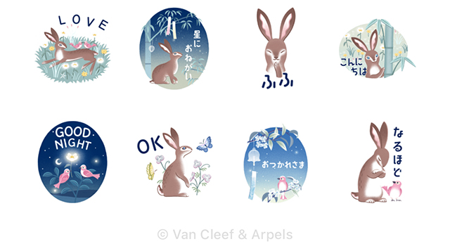 【無料】星空にきらめく うさぎの願い【LINEスタンプ】