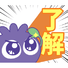 【無料】動く！毎日使えるブルブルくんと仲間たち2【LINEスタンプ】