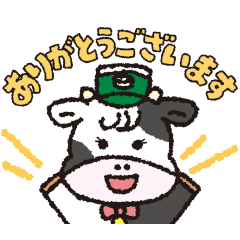 【無料】よつ葉乳業/広報社員みるる【LINEスタンプ】