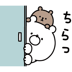 【無料】動く♪チョコザップ×ガーリーくまさん【LINEスタンプ】