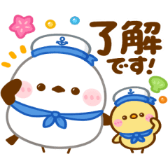 【無料】毎日使える！シマエナガ♡夏の日常敬語【LINEスタンプ】