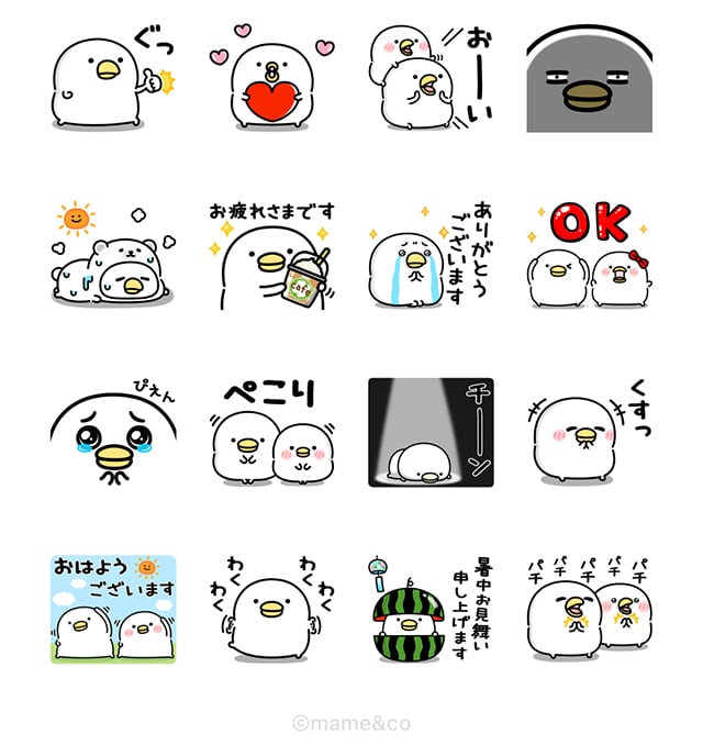 【無料】うるせぇトリ × LINE NEWS【LINEスタンプ】