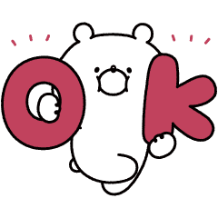 【無料】毎日使える♪ガーリーくまさん【LINEスタンプ】