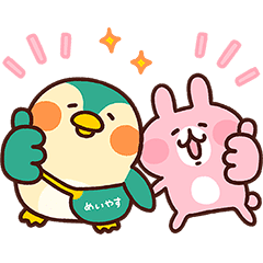 【無料】ピスケ＆うさぎ×めいやす ペンタン第2弾【LINEスタンプ】