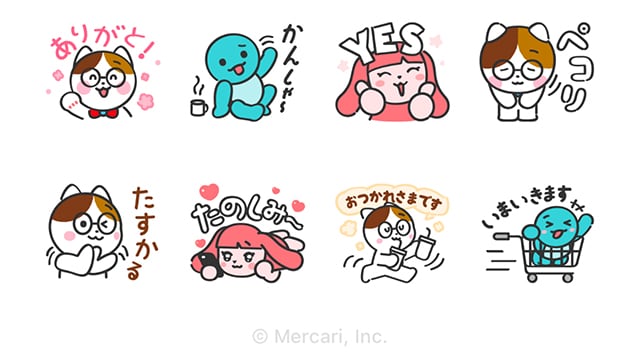 【無料】ミケとゼニーとロップのメルカリな日々【LINEスタンプ】