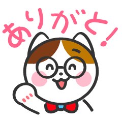 【無料】ミケとゼニーとロップのメルカリな日々【LINEスタンプ】