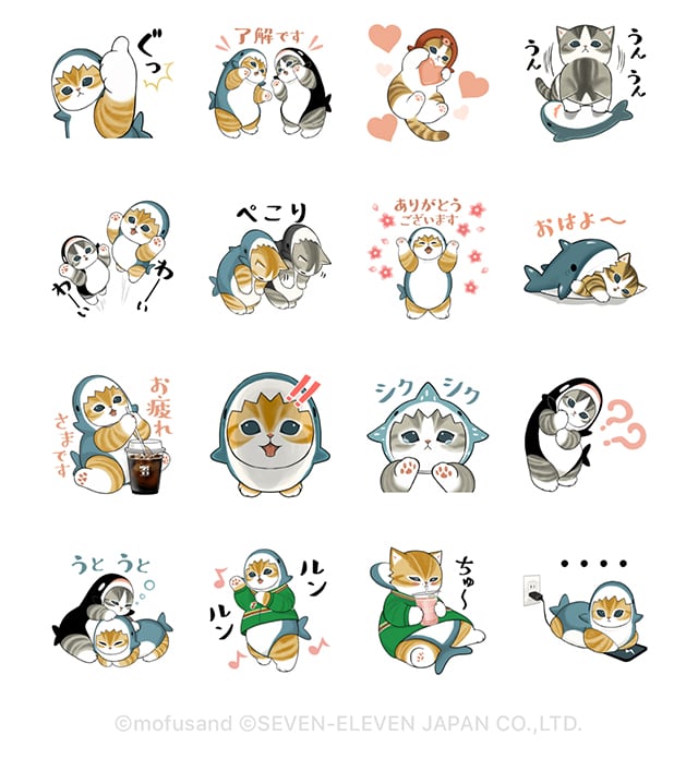 【無料】サメにゃん×セブン‐イレブン【LINEスタンプ】
