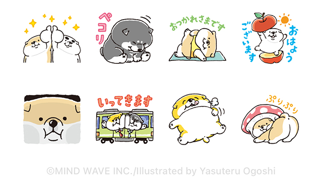 【無料】【無料】むちころばんばん 日々たっぷり【LINEスタンプ】