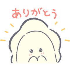 【無料】【無料】つぶらな瞳のなかまたち × LINEMO【LINEスタンプ】