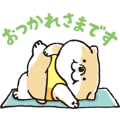 【無料】むちころばんばん 日々たっぷり