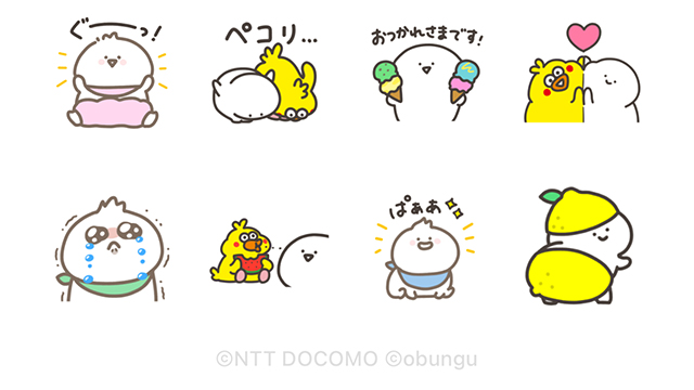 【無料】動く!小さくなったお文具さん×ポインコ【LINEスタンプ】