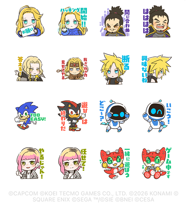 【無料】東京ゲームショウ【LINEスタンプ】